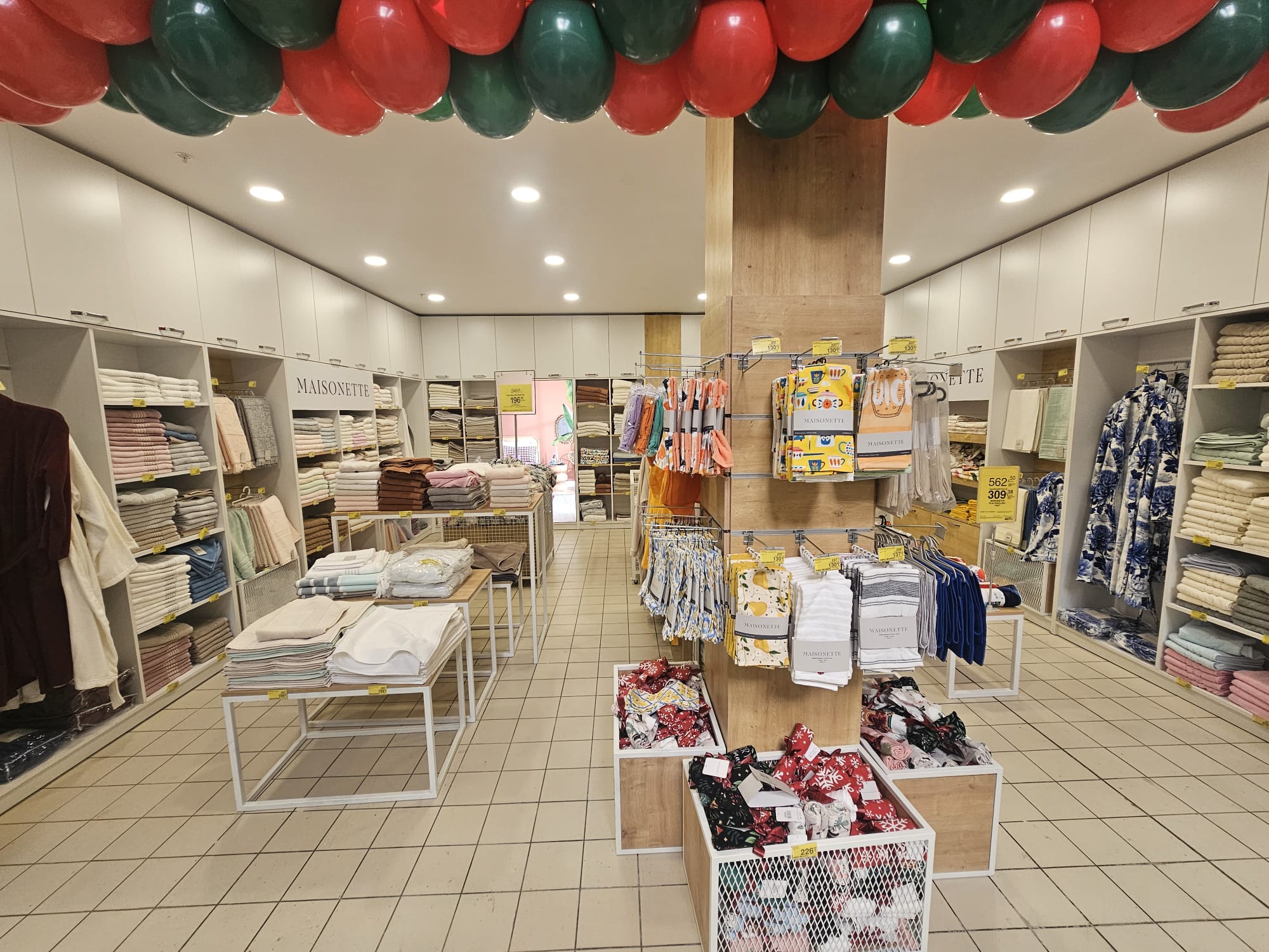 Maisonette Carrefour içerenköy mağaza